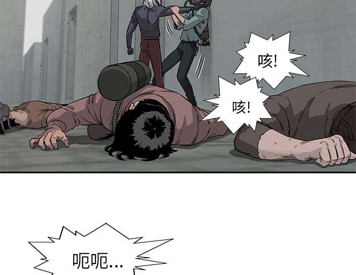 第63章：快放手2