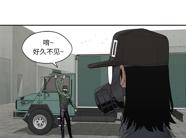 第70章：抓不到14