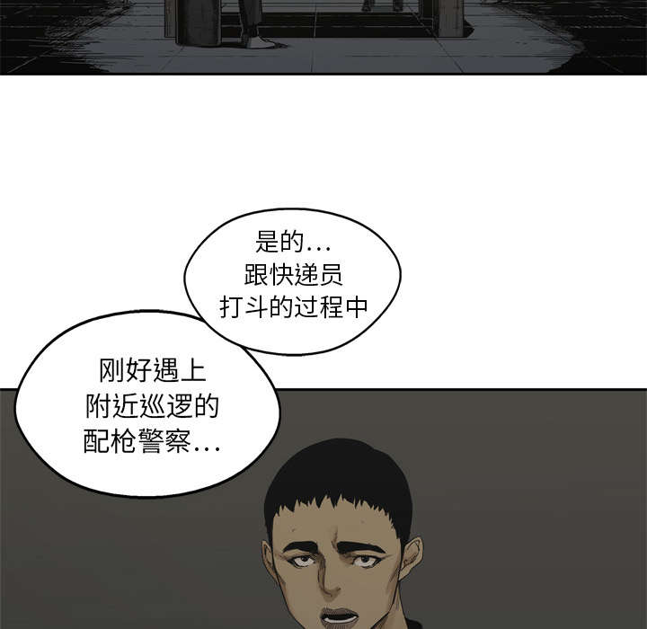 第35章：消息32