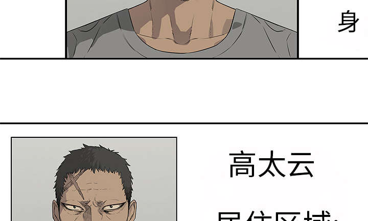 第76章：参加考试51