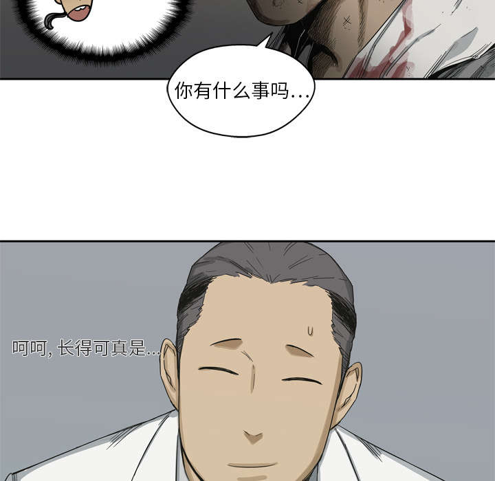 第12章：加班21