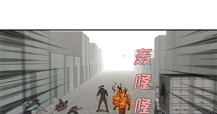 第63章：快放手26