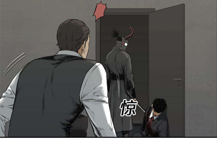 第39章：进入13