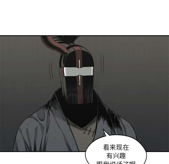 第39章：进入15