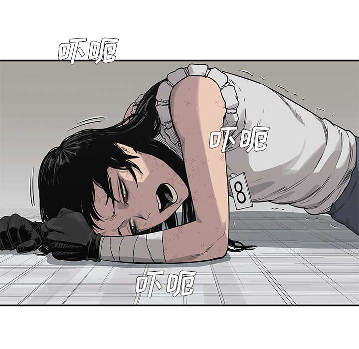 第89章：鼓励8