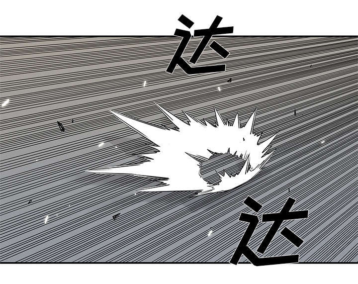第88章：看破28