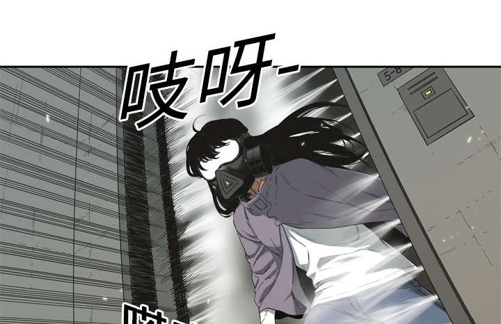 第12章：加班49