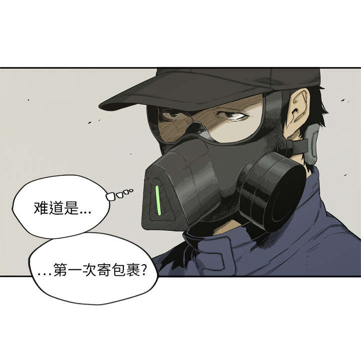 第11章：炸弹27