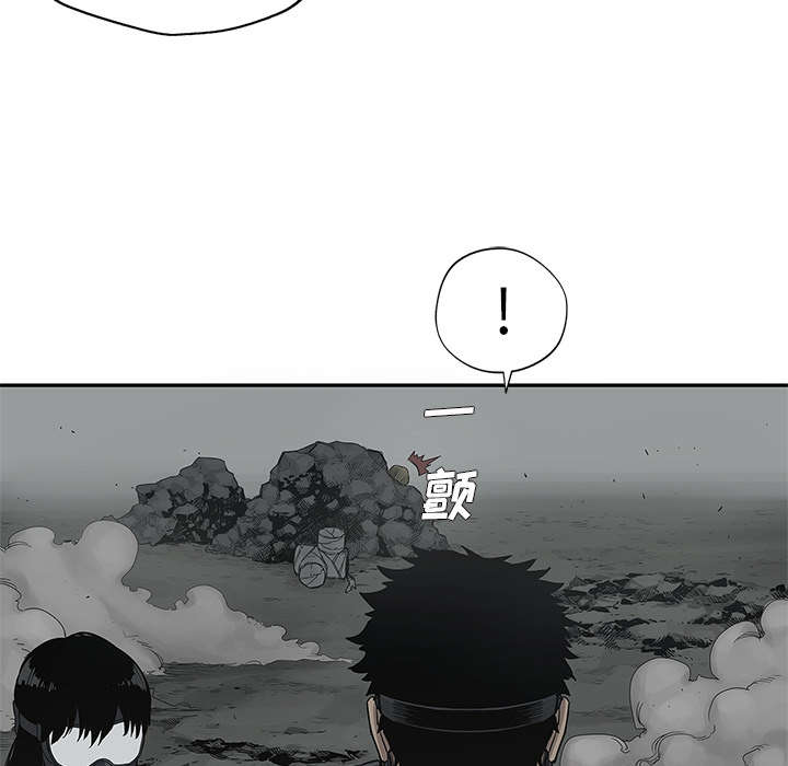 第73章：身体准备好了1