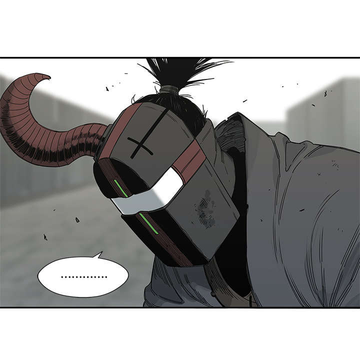 第48章：实验体3