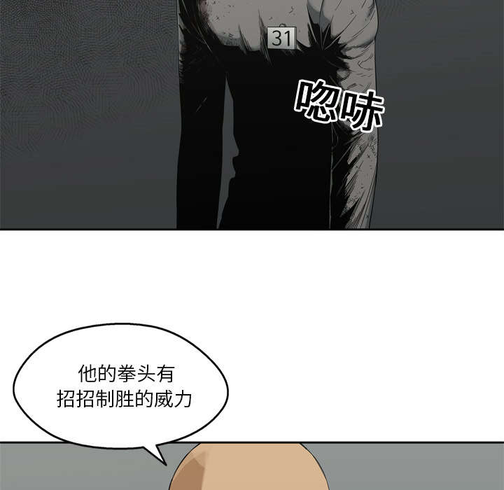 第17章：居民权24