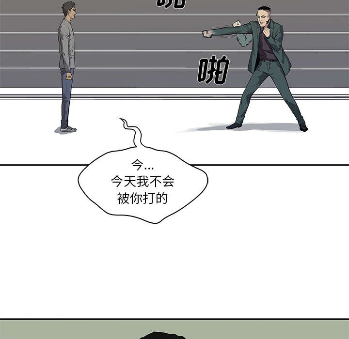 第79章：保护机制10