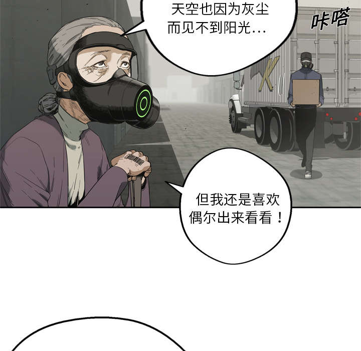 第22章：向往天空25