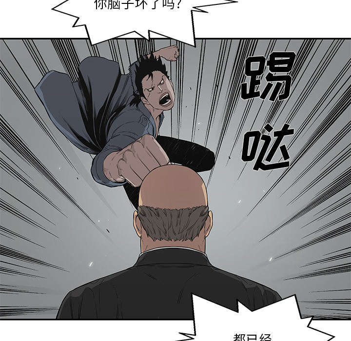 第74章：不战而生26