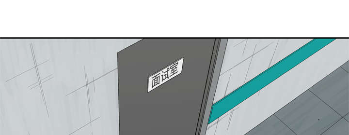 第18章：晋级33