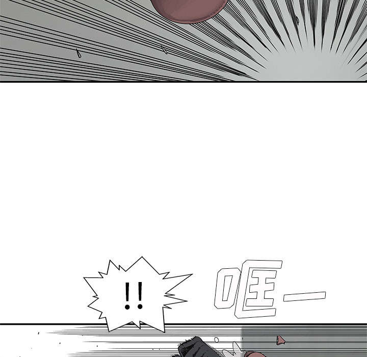 第63章：快放手19