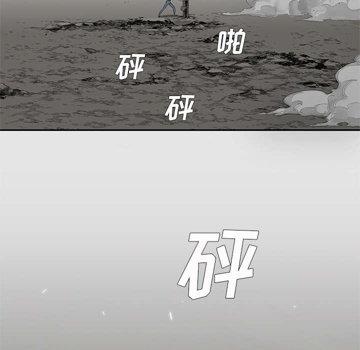 第59章：败北38