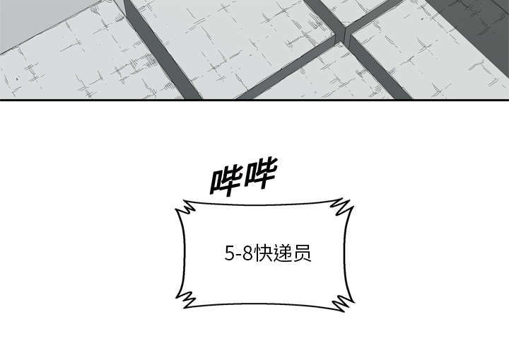 第10章：顶替30