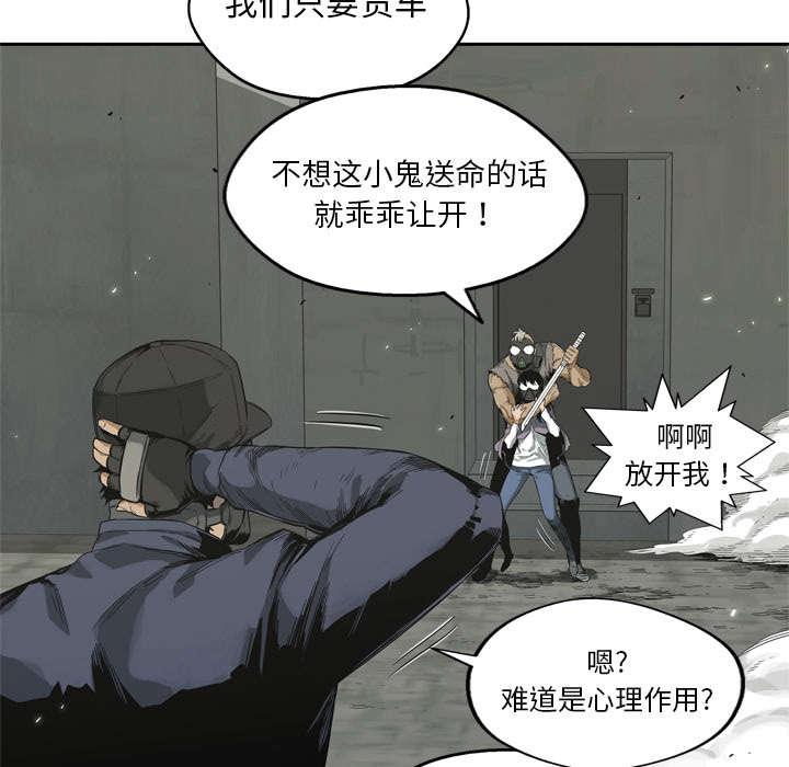 第13章：不拖后腿3