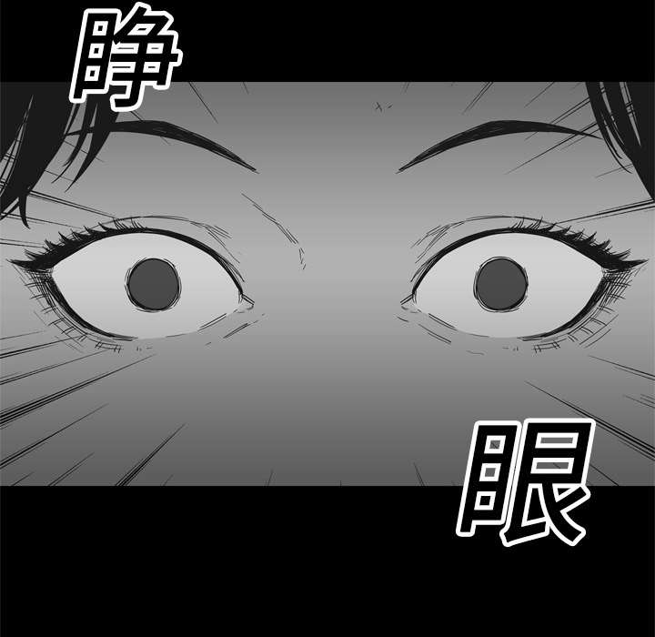 第34章：寻找20