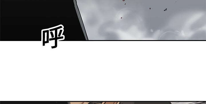 第44章：血性44