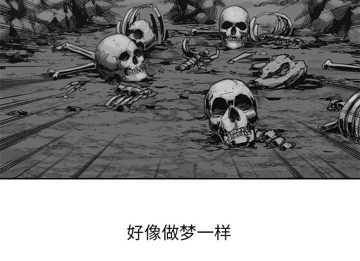 第34章：寻找8