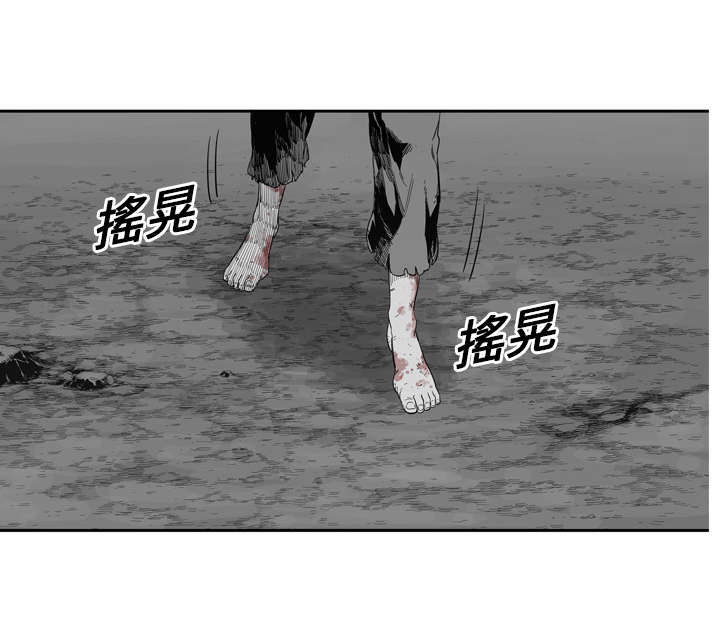 第14章：挡刀46