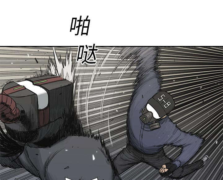 第47章：线索57
