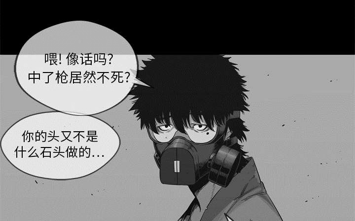 第41章：发现5