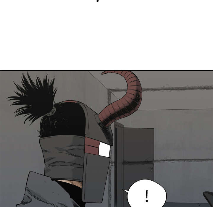第43章：追击23