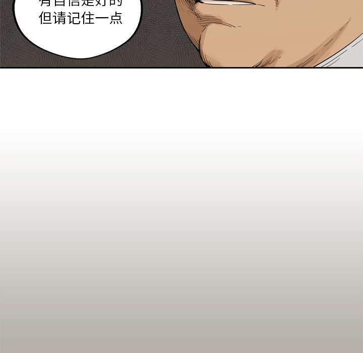 第35章：消息20