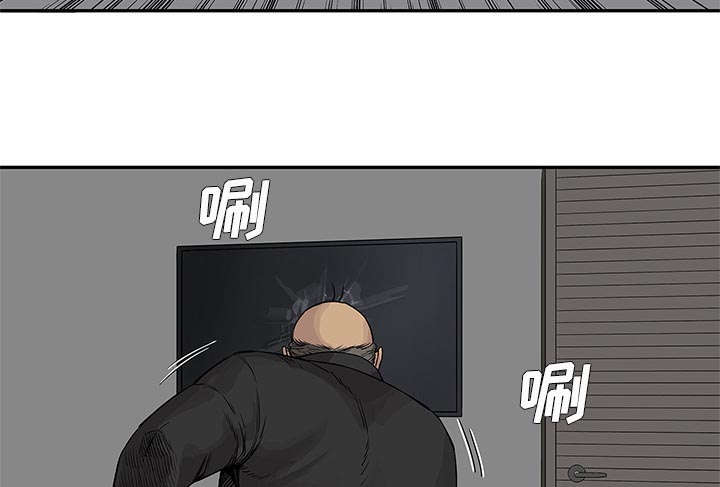 第57章：绿色快递30