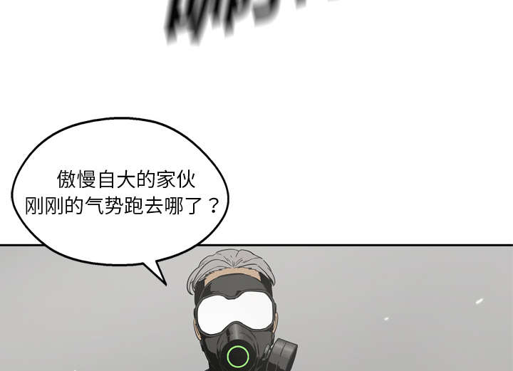 第24章：不合格21