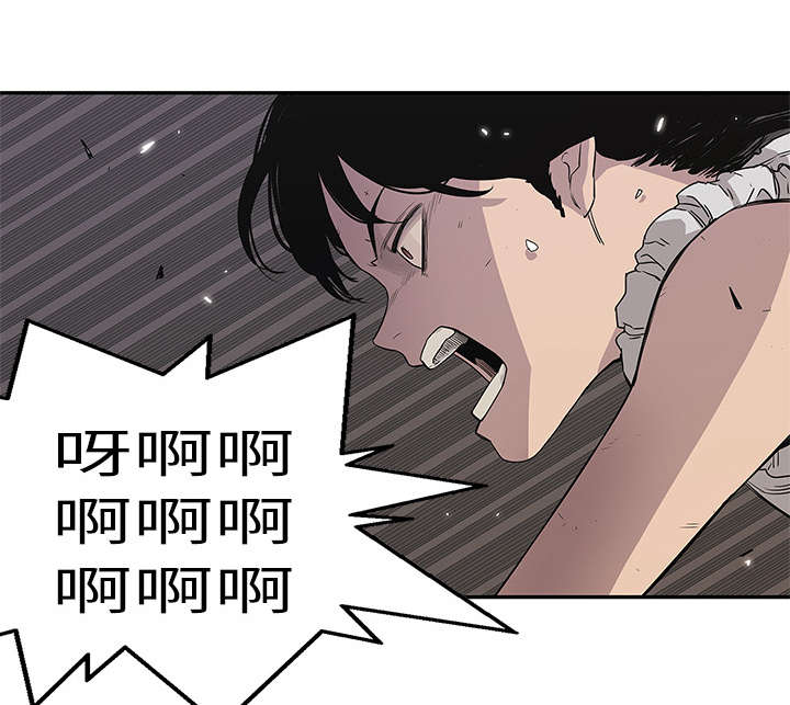 第77章：还没结束25