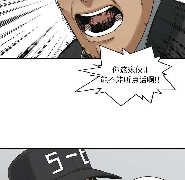 第35章：消息14
