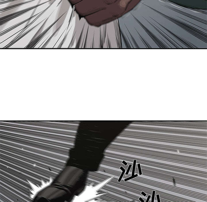 第77章：还没结束31