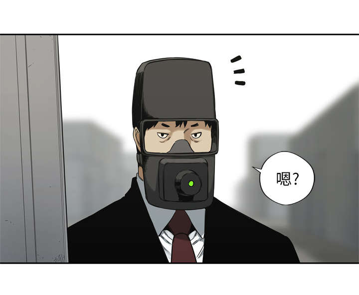 第37章：闯入31