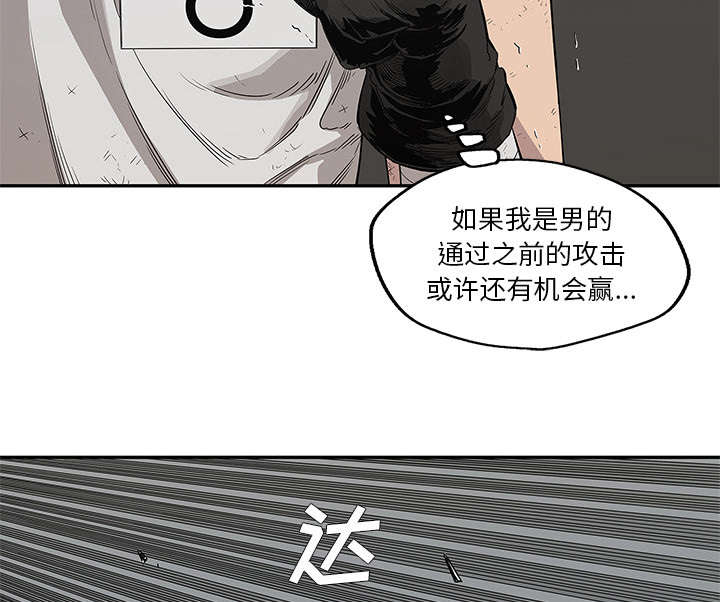 第78章：关注16