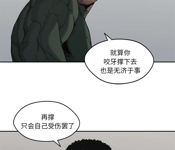 第78章：关注24