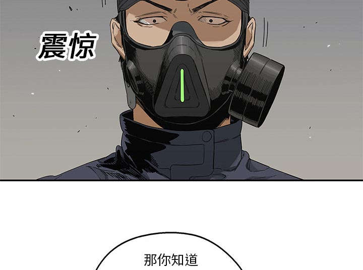第45章：各自角色33