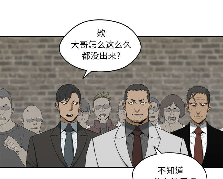 第27章：还活着49