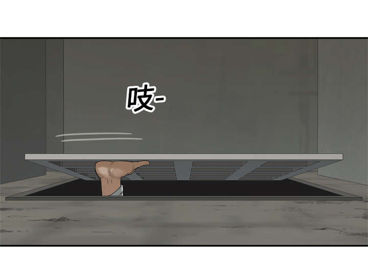 第38章：寻找0