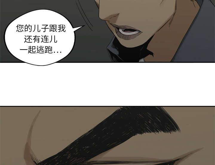 第35章：消息34