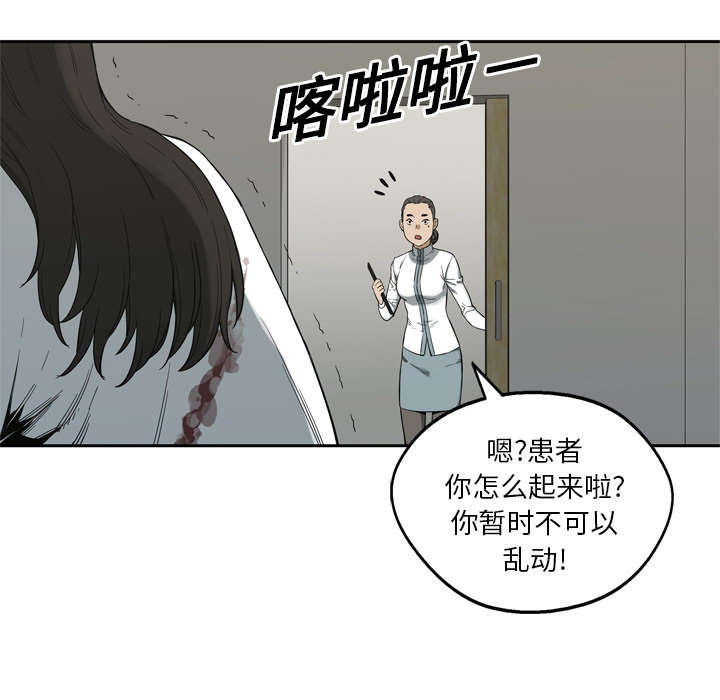 第17章：居民权14
