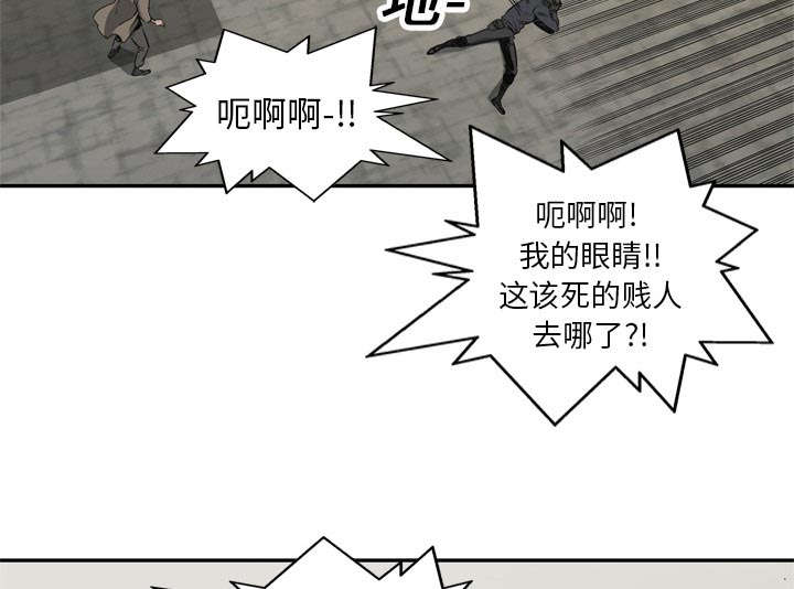 第38章：寻找39
