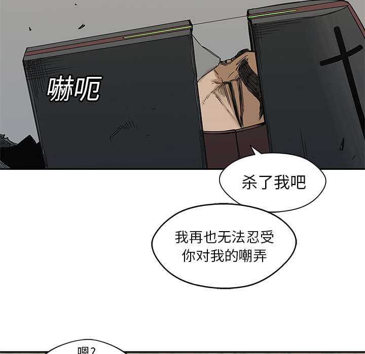 第50章：找到49
