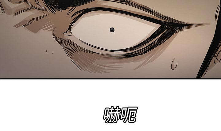 第50章：找到41