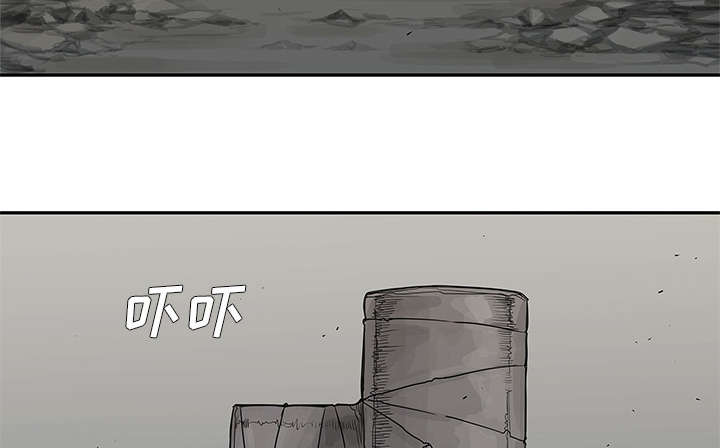 第70章：抓不到29
