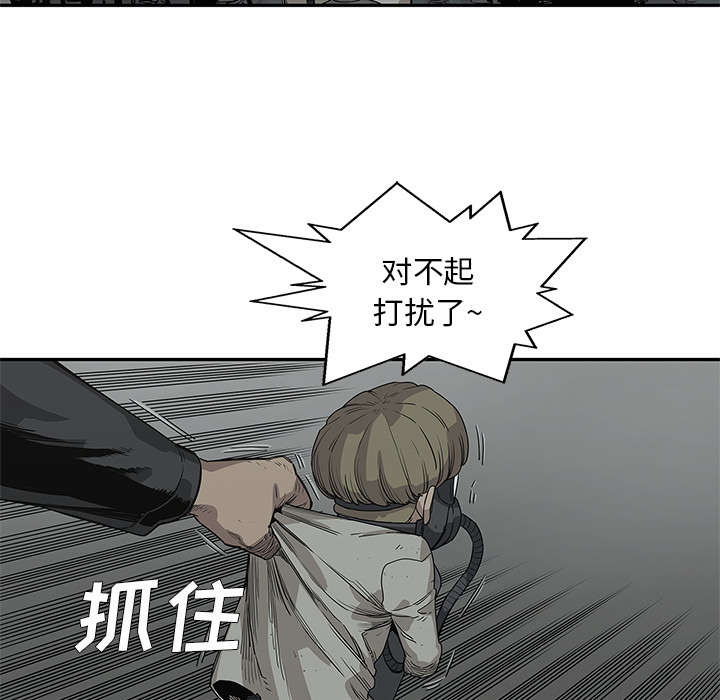 第73章：身体准备好了6