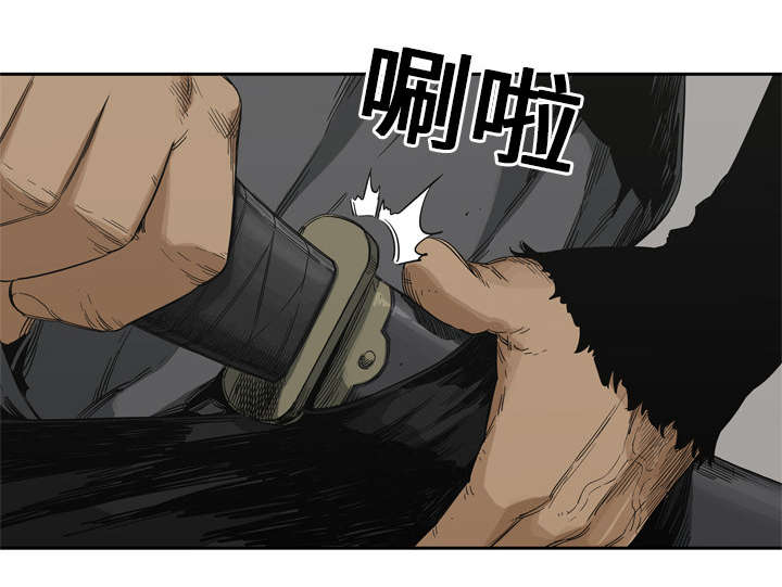第23章：报仇22